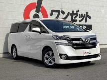 2017 Toyota Vellfire