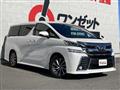 2017 Toyota Vellfire