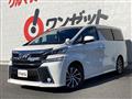 2017 Toyota Vellfire