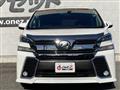 2017 Toyota Vellfire