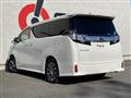 2017 Toyota Vellfire