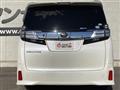 2017 Toyota Vellfire