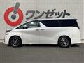 2017 Toyota Vellfire