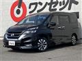 2016 Nissan Serena