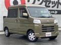 2024 Daihatsu Hijet Cargo