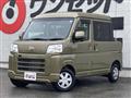 2024 Daihatsu Hijet Cargo