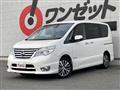 2015 Nissan Serena