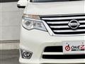 2015 Nissan Serena