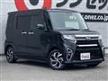 2021 Daihatsu Tanto