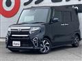 2021 Daihatsu Tanto