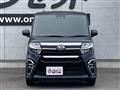 2021 Daihatsu Tanto