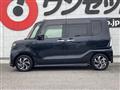 2021 Daihatsu Tanto