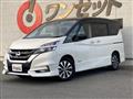 2018 Nissan Serena