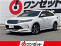 2017 Toyota Harrier