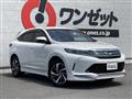 2017 Toyota Harrier