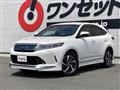 2017 Toyota Harrier