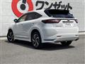 2017 Toyota Harrier