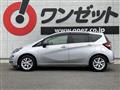 2021 Nissan Note