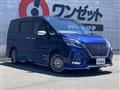 2020 Nissan Serena