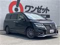 2017 Nissan Elgrand