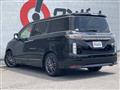 2017 Nissan Elgrand