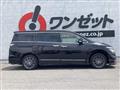 2017 Nissan Elgrand