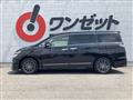 2017 Nissan Elgrand