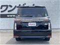 2017 Nissan Elgrand