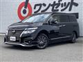 2017 Nissan Elgrand