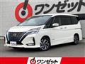2021 Nissan Serena