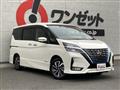 2021 Nissan Serena