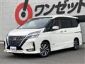 2021 Nissan Serena