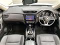 2021 Nissan X-Trail