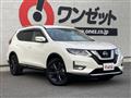 2021 Nissan X-Trail