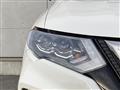 2021 Nissan X-Trail