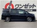 2020 Toyota Voxy