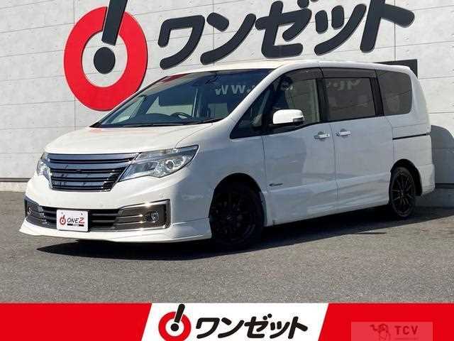 2016 Nissan Serena