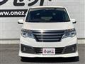 2016 Nissan Serena