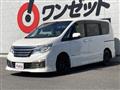 2016 Nissan Serena
