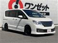 2016 Nissan Serena