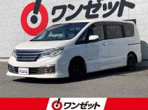 2016 Nissan Serena