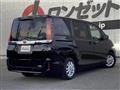 2021 Toyota Noah