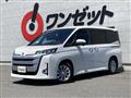2023 Suzuki Landy