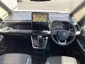 2023 Suzuki Landy