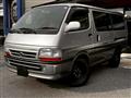 2004 Toyota Regiusace Van