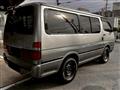 2004 Toyota Regiusace Van