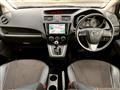 2016 Mazda Premacy