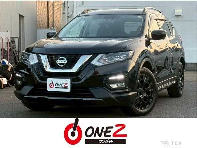 2017 Nissan X-Trail