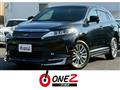 2017 Toyota Harrier