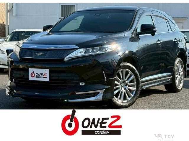2017 Toyota Harrier
